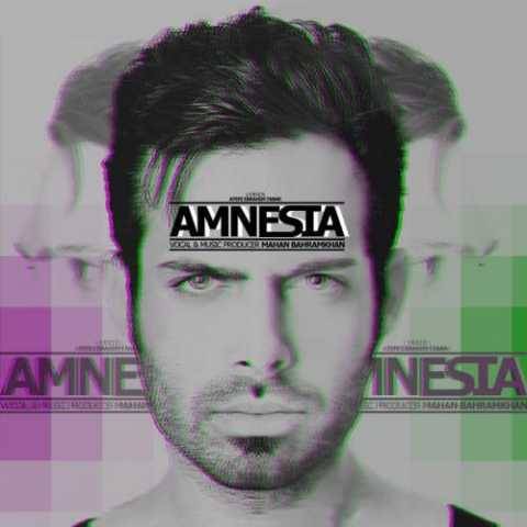 دانلود آهنگ ماهان بهرام خان به نام Amnesia