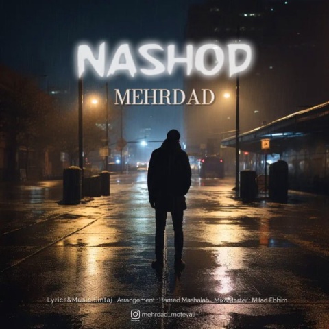 دانلود آهنگ مهرداد به نام نشد