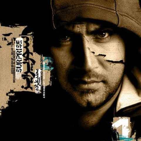 دانلود آهنگ محمد علیزاده به نام بی حوصله